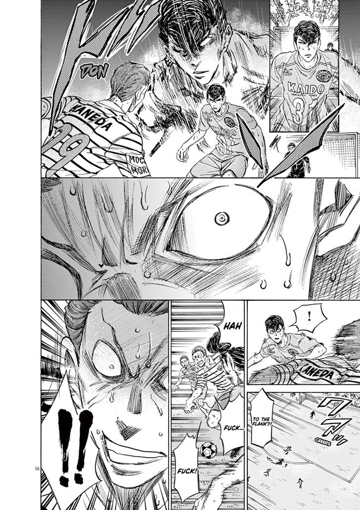 Ao Ashi, Chapter 109 image 16